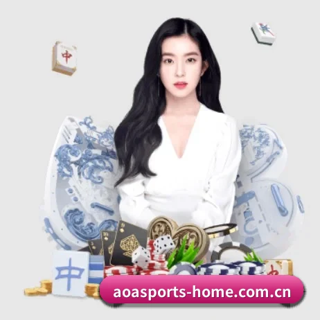 aoa体育 APP 界面