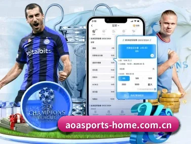 aoa体育 APP