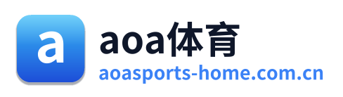 aoa体育